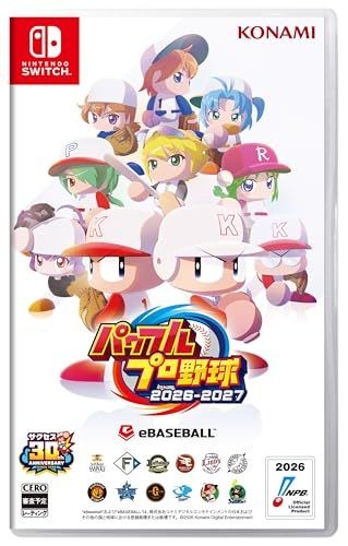 Konami powerful pro baseball - powerful,