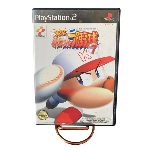 Sony playstation jikkyou - playstation,