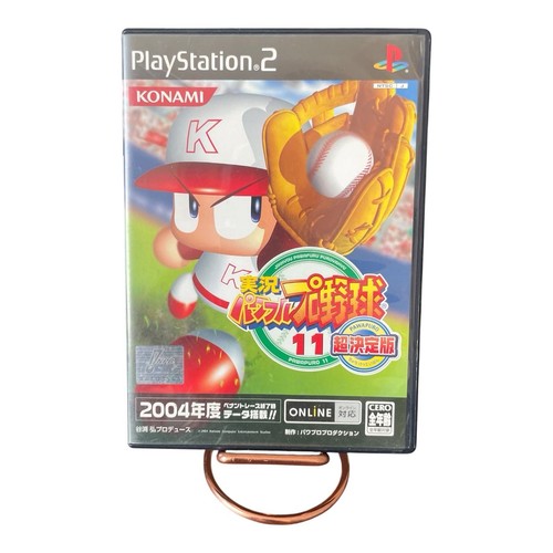 Jikkyou powerful pro - jikkyou,