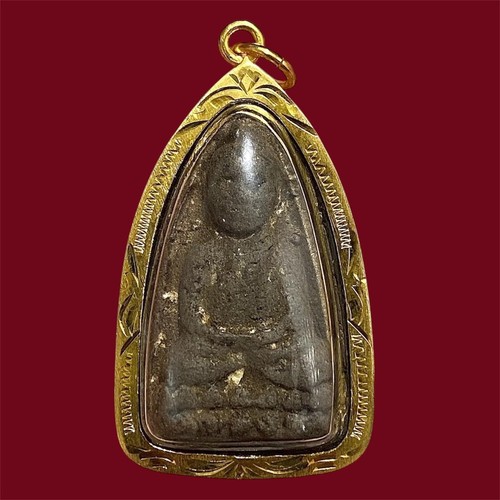 Potente buddha thuad - buddha, lp
