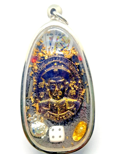 Potente amuleto tailandese - , yi